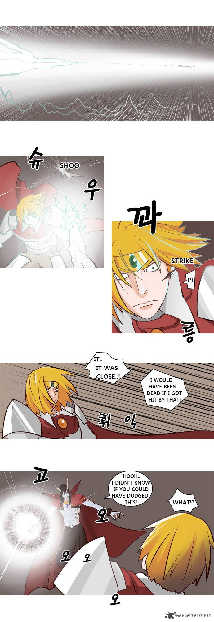 The Devil King Is Bored Chapter 27 Page 4