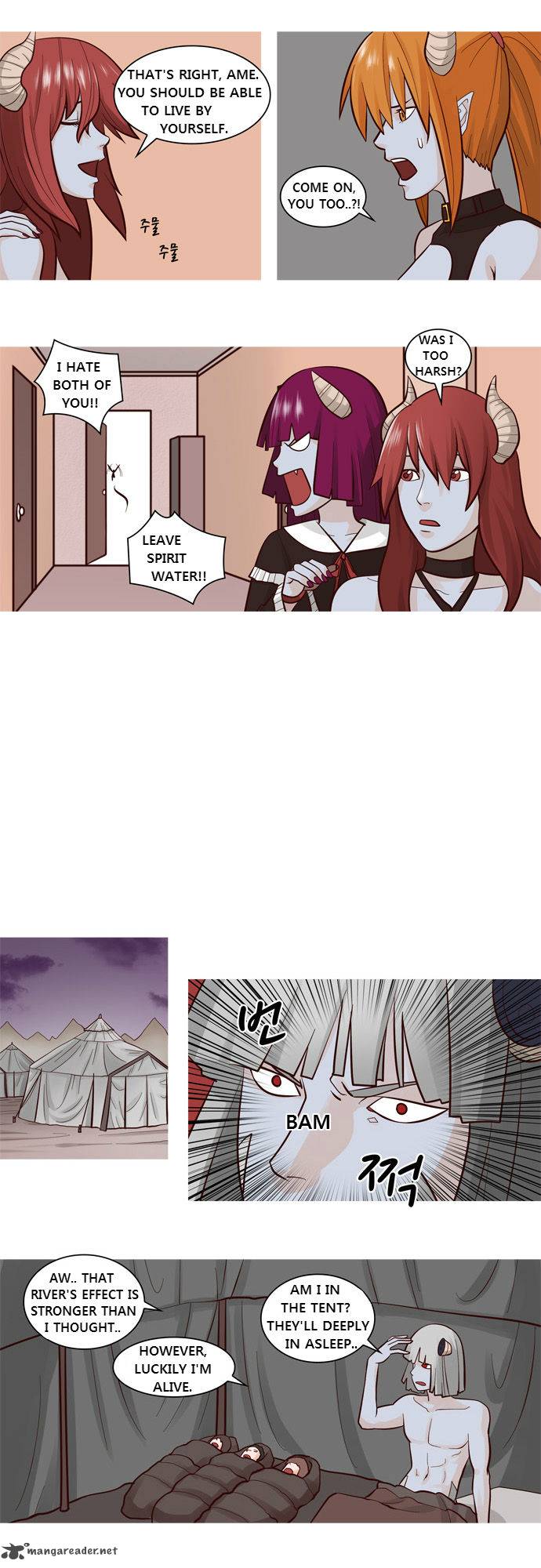 The Devil King Is Bored Chapter 28 Page 8