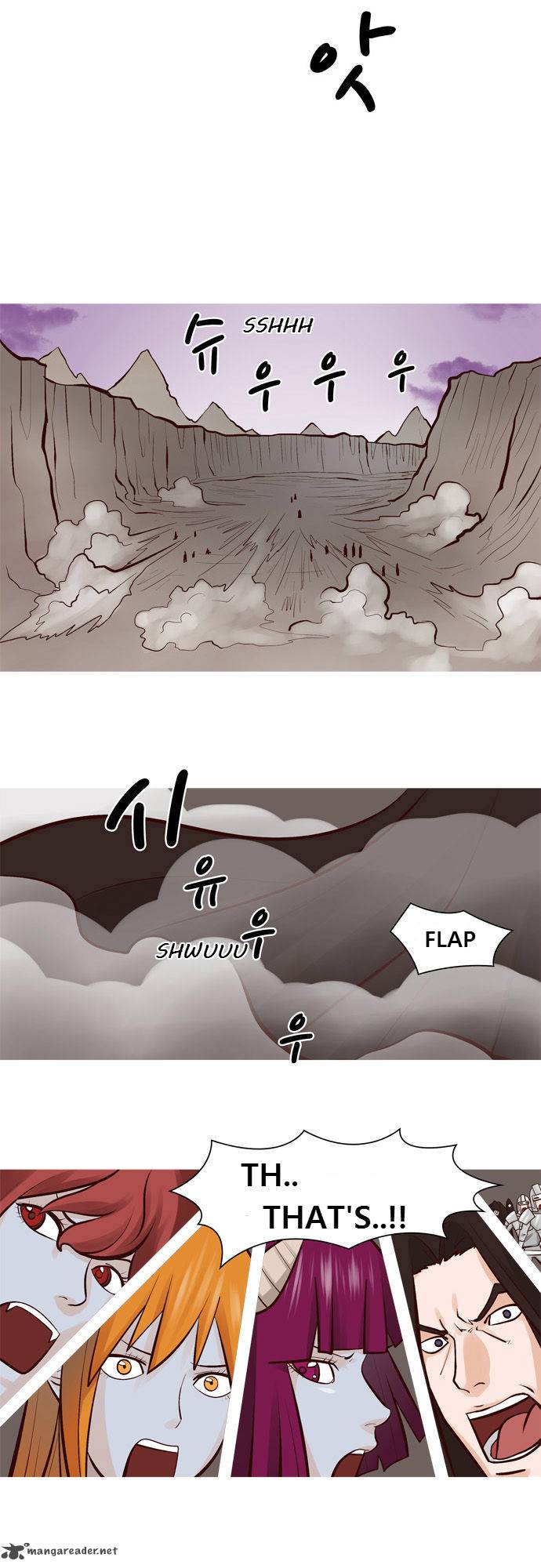 The Devil King Is Bored Chapter 30 Page 14