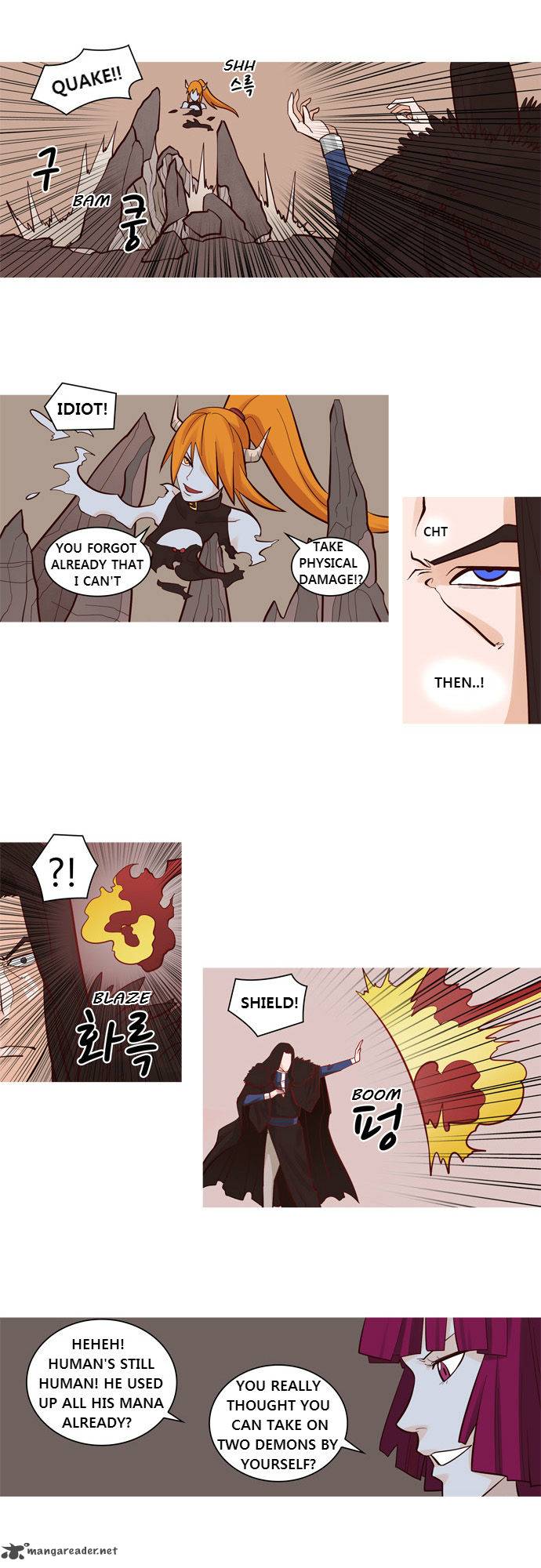 The Devil King Is Bored Chapter 30 Page 3