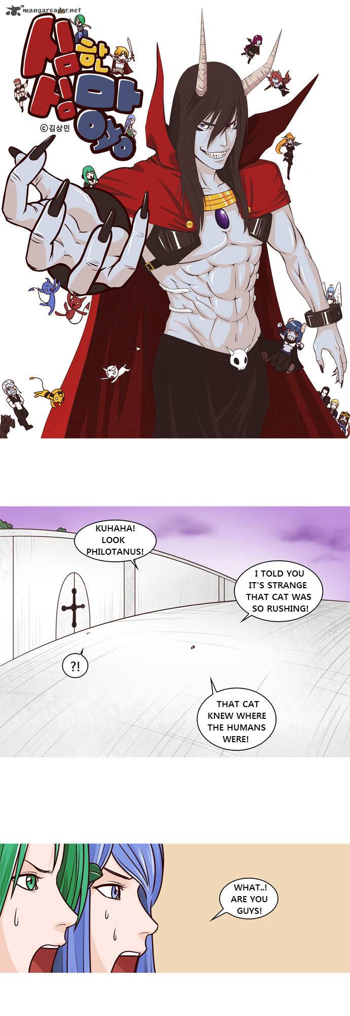 The Devil King Is Bored Chapter 34 Page 1