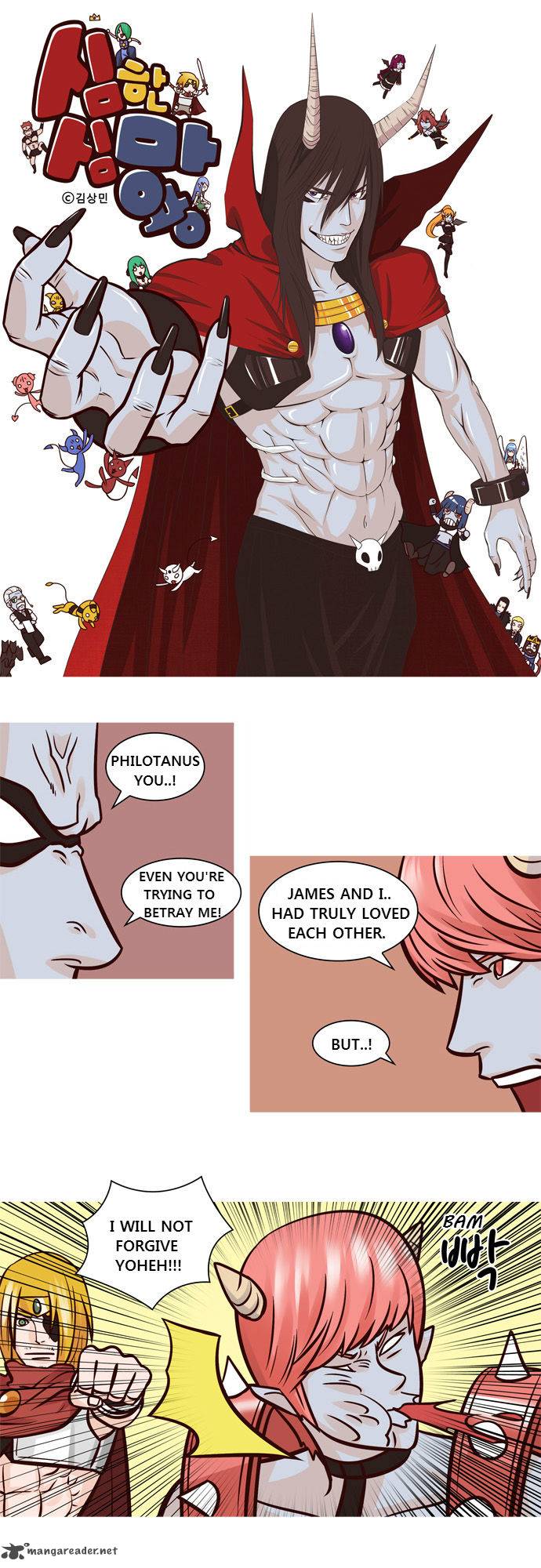 The Devil King Is Bored Chapter 36 Page 1