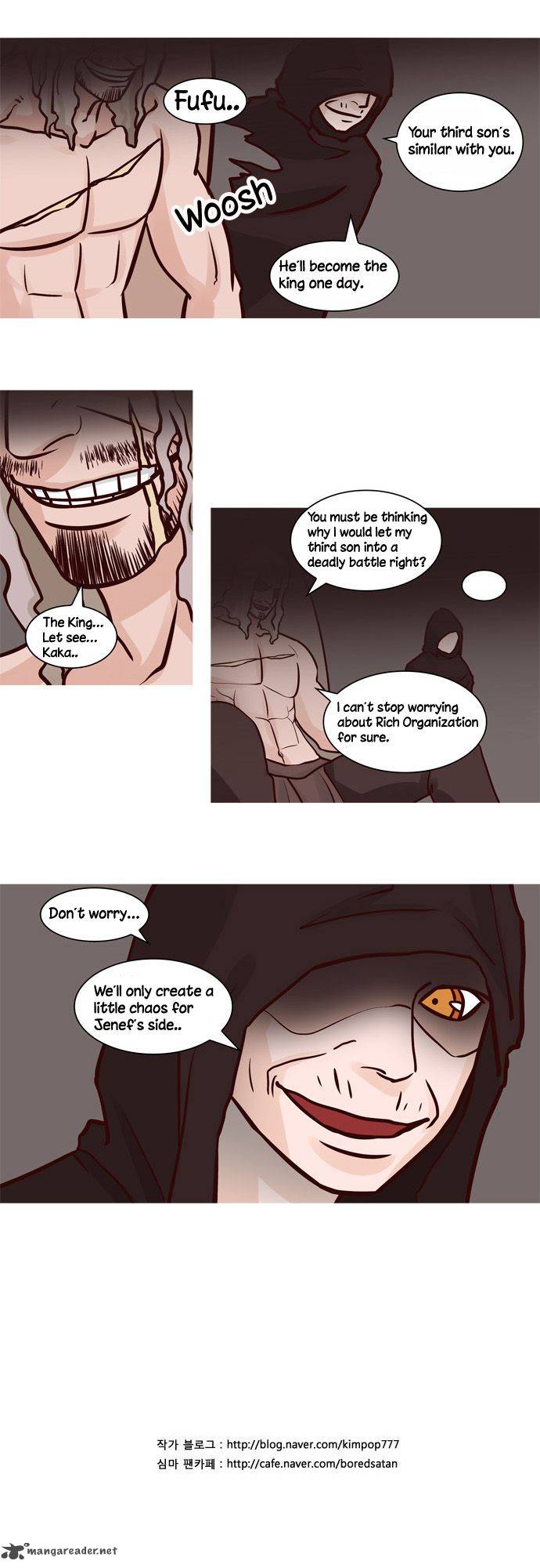The Devil King Is Bored Chapter 37 Page 12