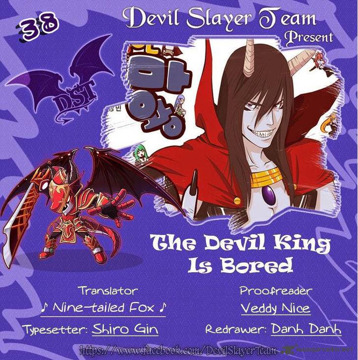 The Devil King Is Bored Chapter 38 Page 1