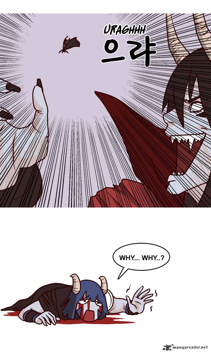 The Devil King Is Bored Chapter 4 Page 3