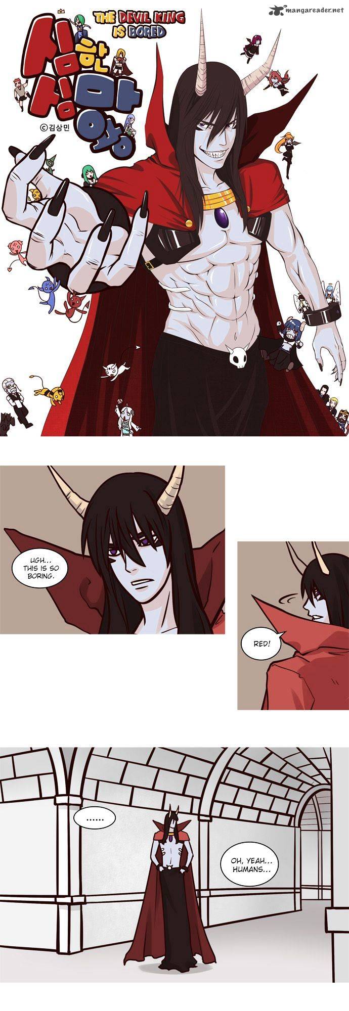 The Devil King Is Bored Chapter 43 Page 1