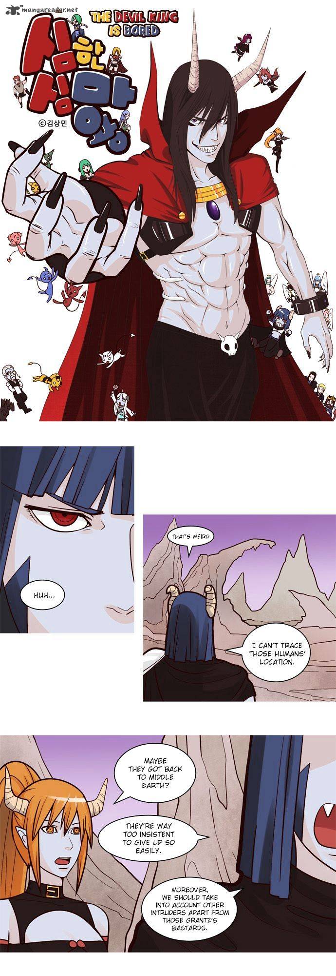 The Devil King Is Bored Chapter 46 Page 1