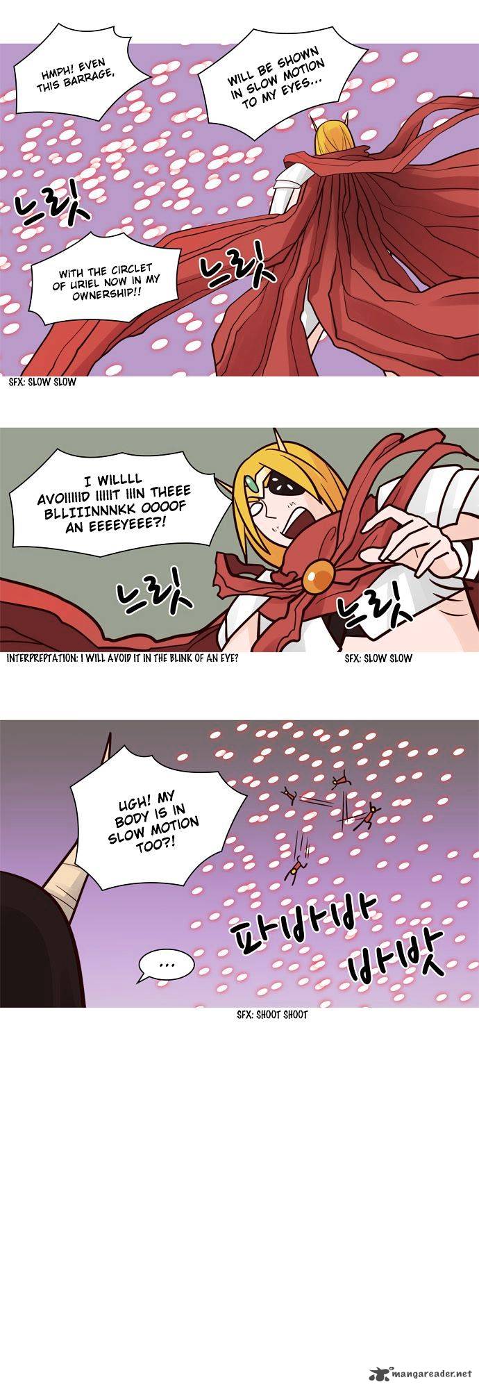 The Devil King Is Bored Chapter 49 Page 7