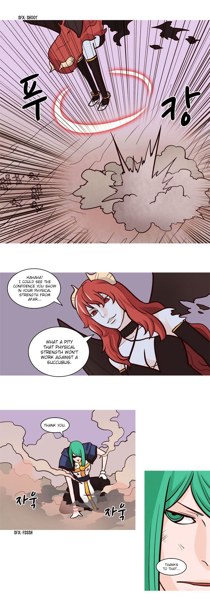 The Devil King Is Bored Chapter 52 Page 11