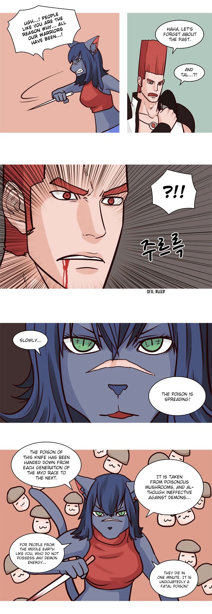 The Devil King Is Bored Chapter 52 Page 2