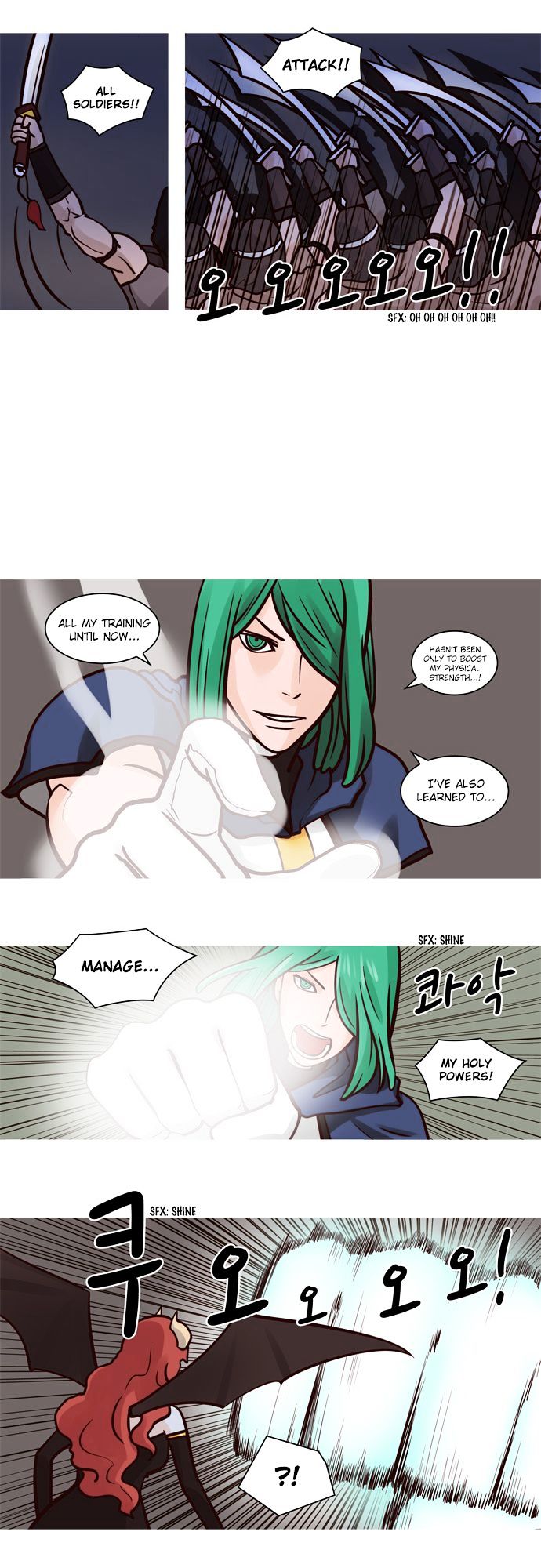 The Devil King Is Bored Chapter 53 Page 7