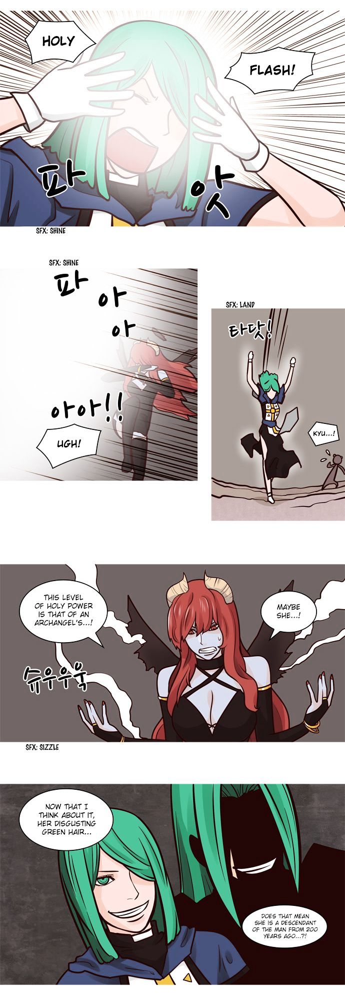 The Devil King Is Bored Chapter 53 Page 9