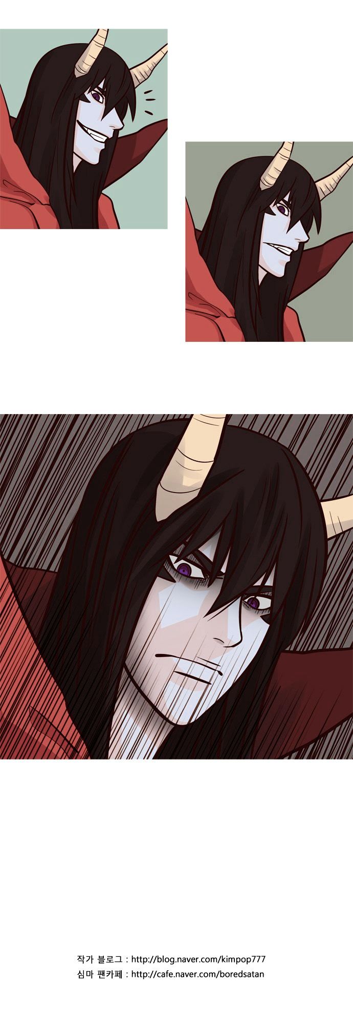 The Devil King Is Bored Chapter 54 Page 16