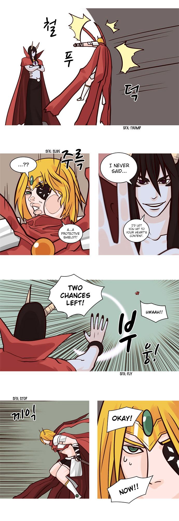 The Devil King Is Bored Chapter 54 Page 7