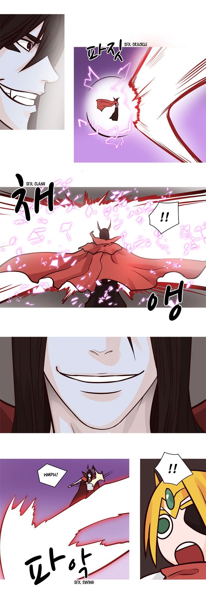 The Devil King Is Bored Chapter 54 Page 9