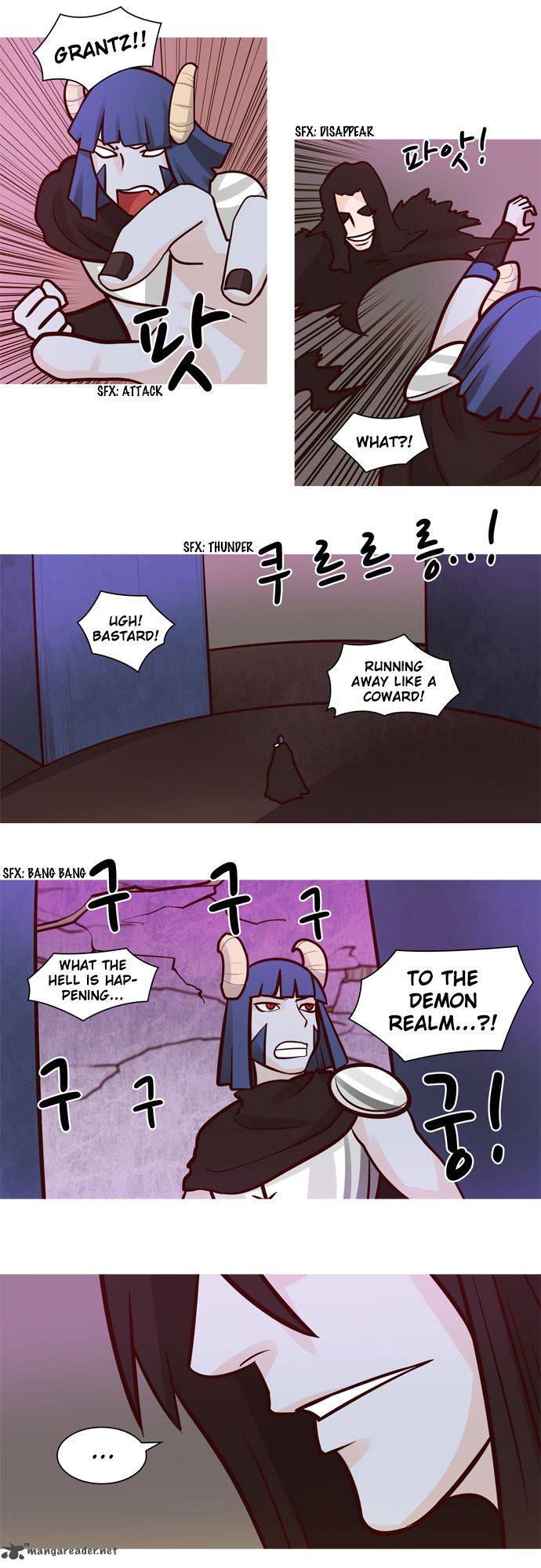 The Devil King Is Bored Chapter 58 Page 12