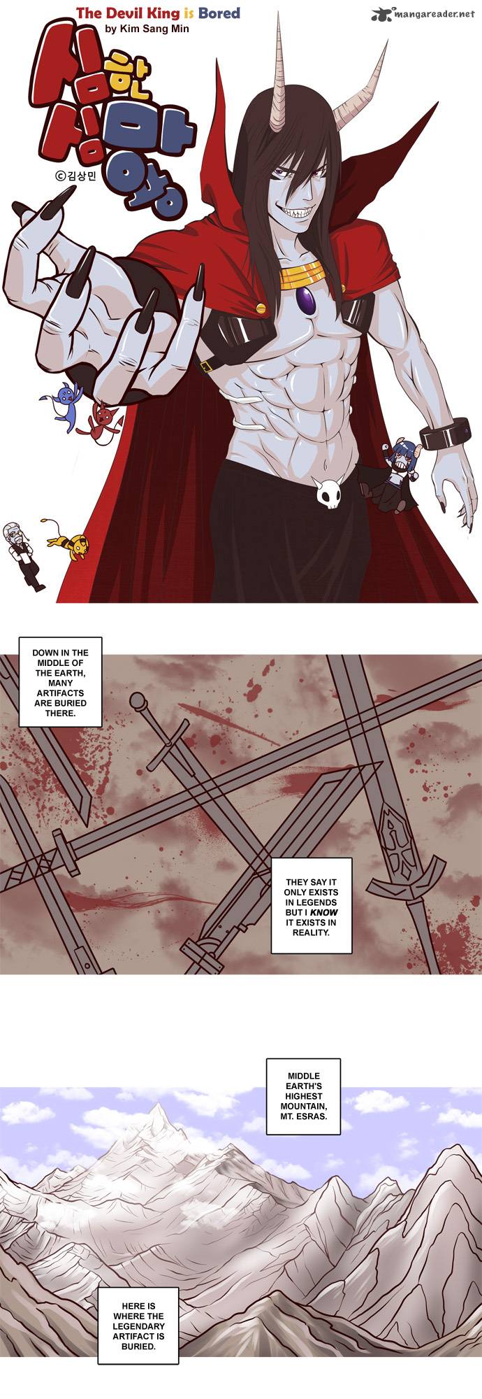 The Devil King Is Bored Chapter 6 Page 1