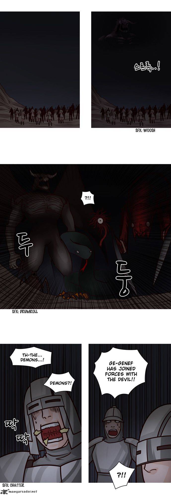 The Devil King Is Bored Chapter 61 Page 2