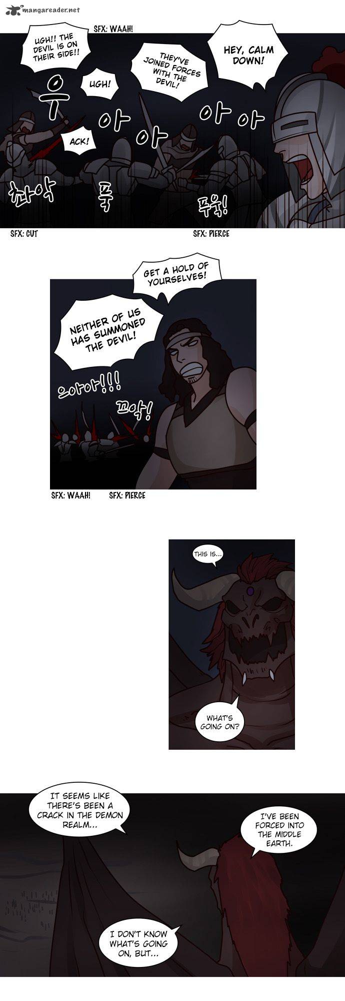 The Devil King Is Bored Chapter 61 Page 3