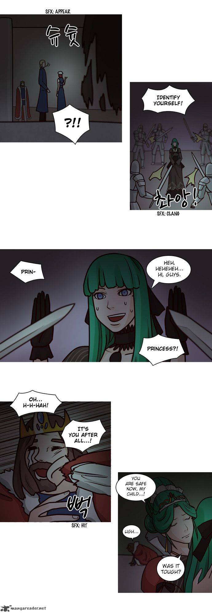The Devil King Is Bored Chapter 61 Page 6