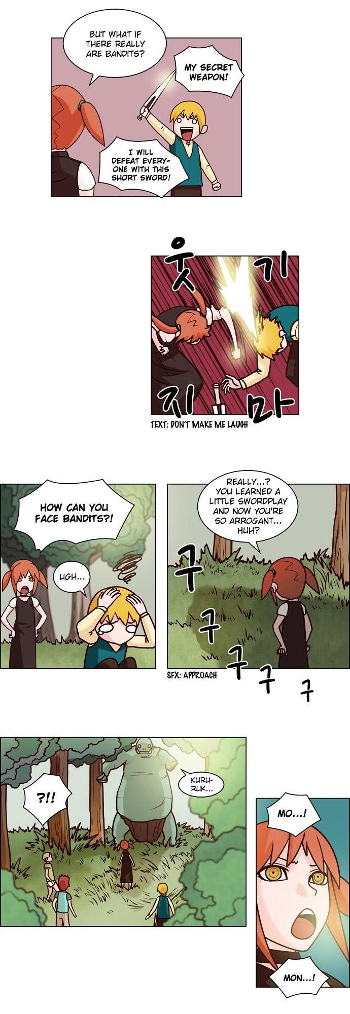 The Devil King Is Bored Chapter 67 Page 3