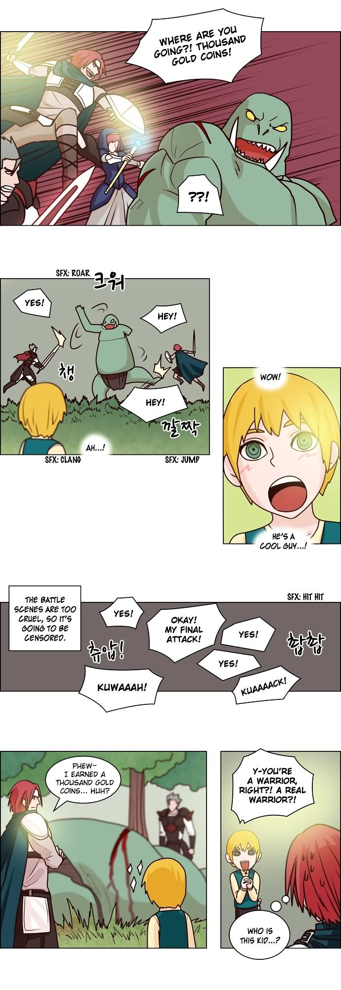 The Devil King Is Bored Chapter 67 Page 5