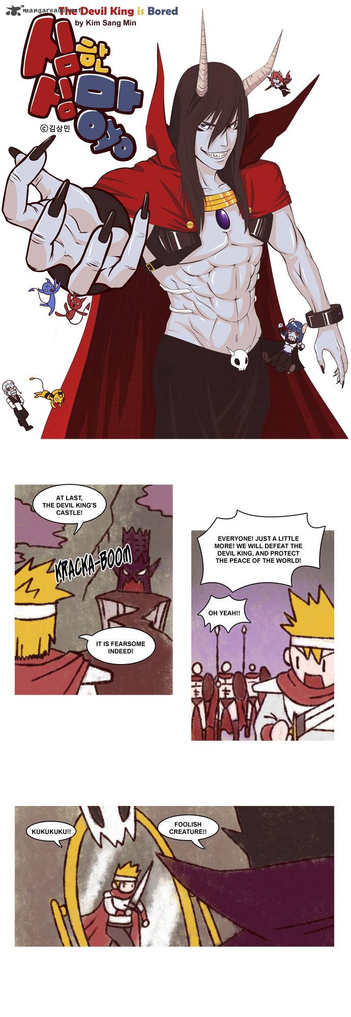 The Devil King Is Bored Chapter 7 Page 1