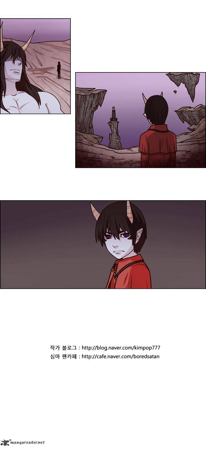 The Devil King Is Bored Chapter 71 Page 15