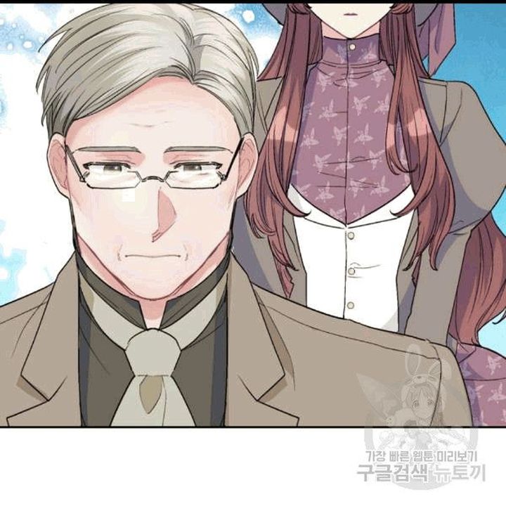 The Duchess 50 Tea Recipes Chapter 100 Page 110