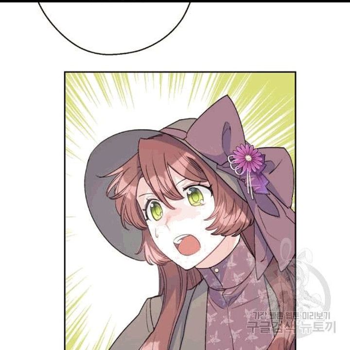 The Duchess 50 Tea Recipes Chapter 100 Page 114