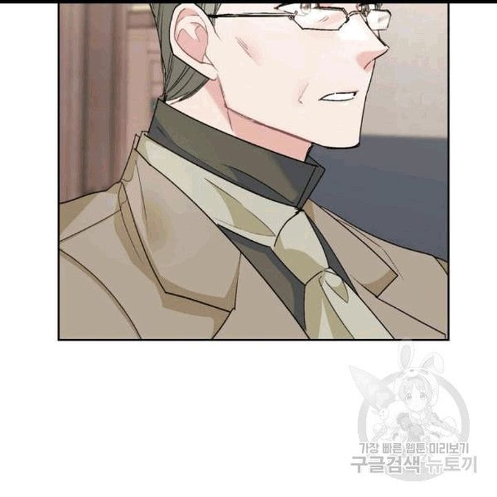 The Duchess 50 Tea Recipes Chapter 100 Page 125