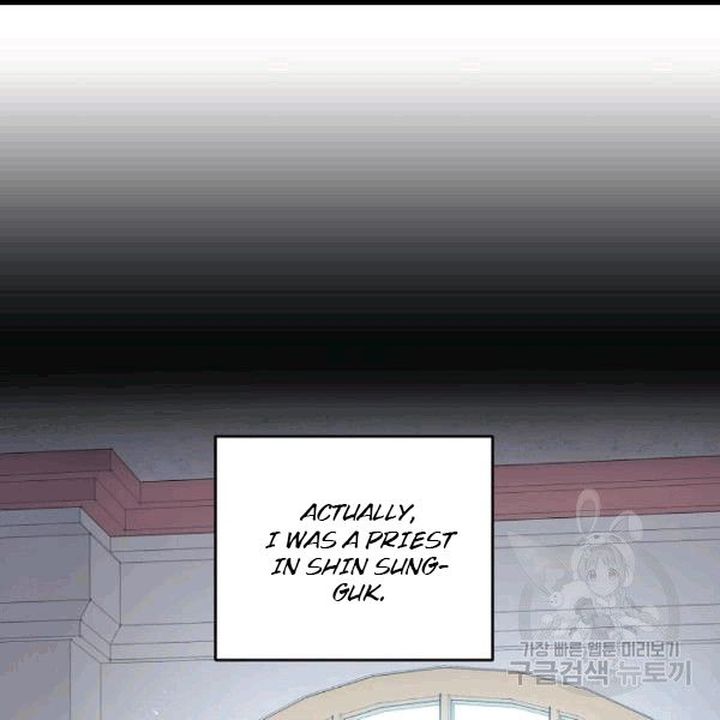 The Duchess 50 Tea Recipes Chapter 100 Page 126