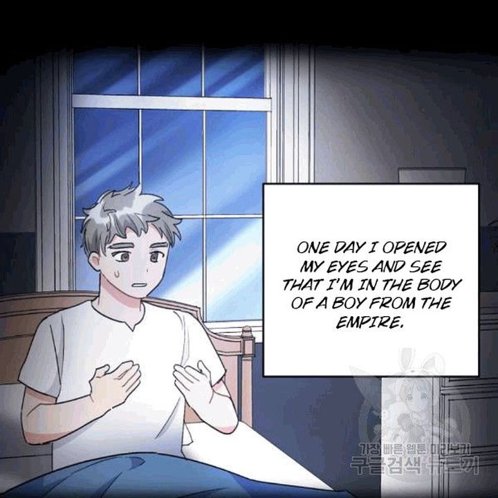 The Duchess 50 Tea Recipes Chapter 100 Page 130