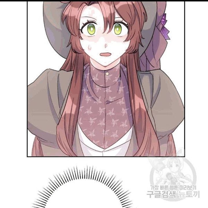 The Duchess 50 Tea Recipes Chapter 100 Page 135