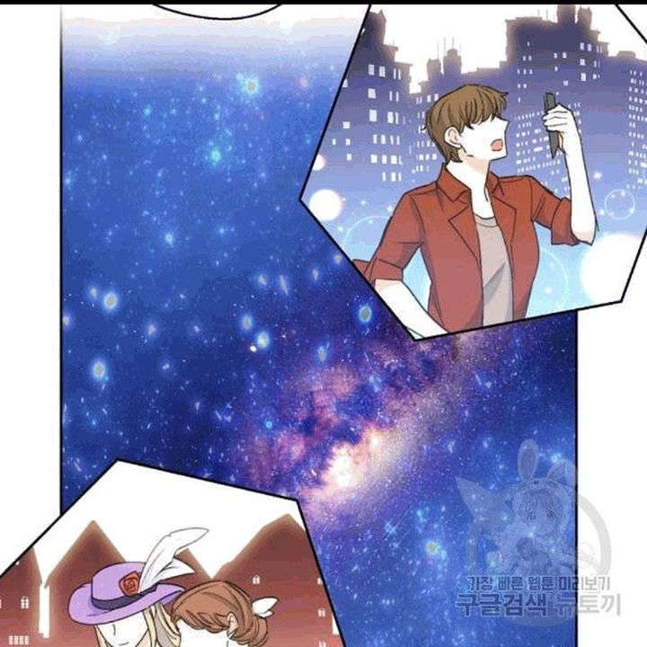 The Duchess 50 Tea Recipes Chapter 100 Page 141