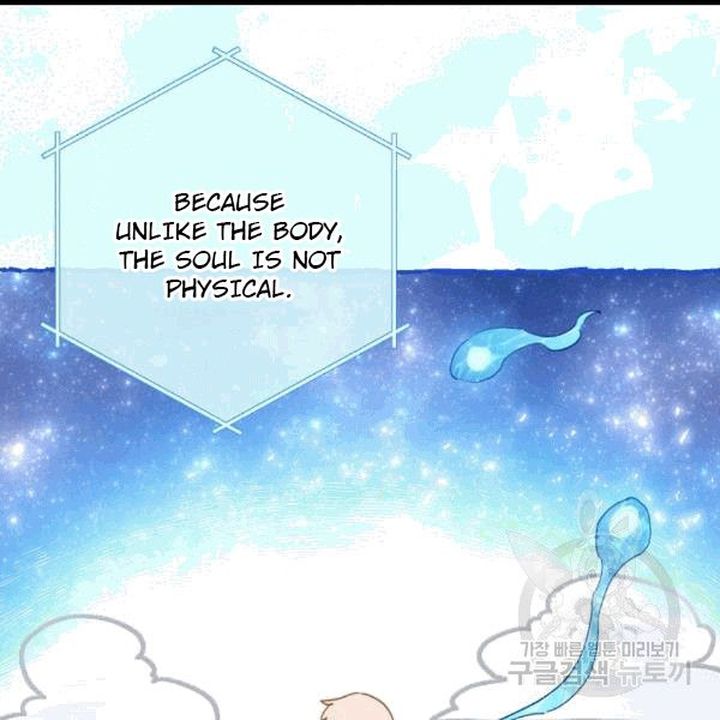 The Duchess 50 Tea Recipes Chapter 100 Page 144