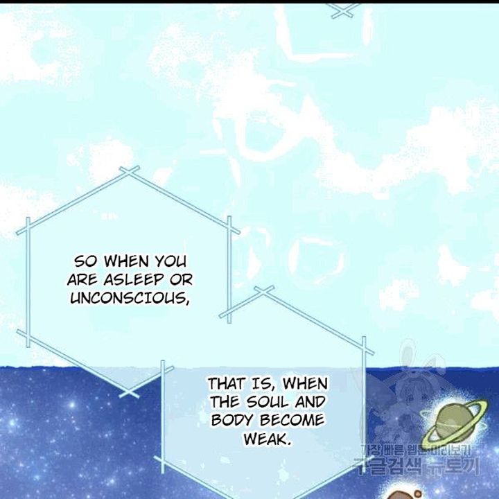 The Duchess 50 Tea Recipes Chapter 100 Page 146