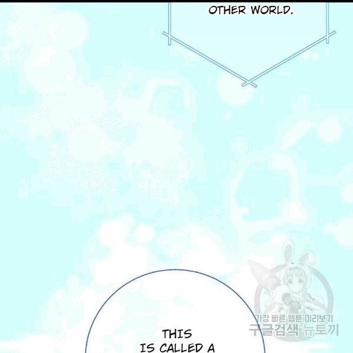 The Duchess 50 Tea Recipes Chapter 100 Page 148