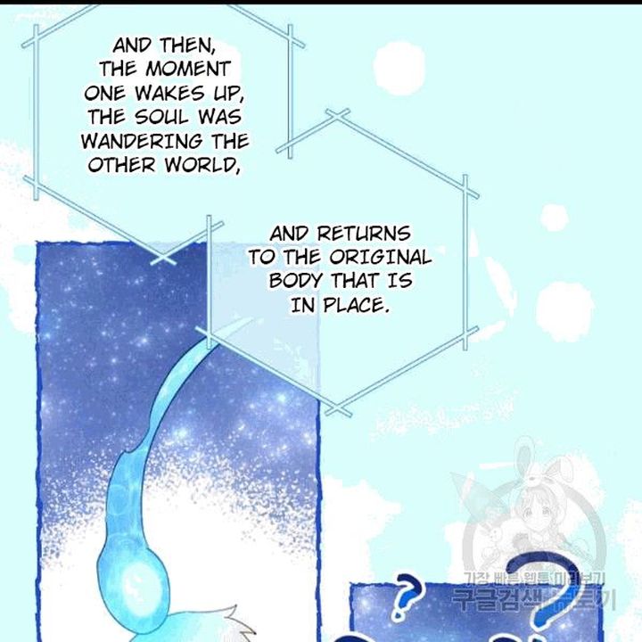 The Duchess 50 Tea Recipes Chapter 100 Page 150