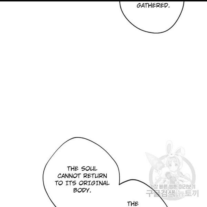 The Duchess 50 Tea Recipes Chapter 100 Page 154