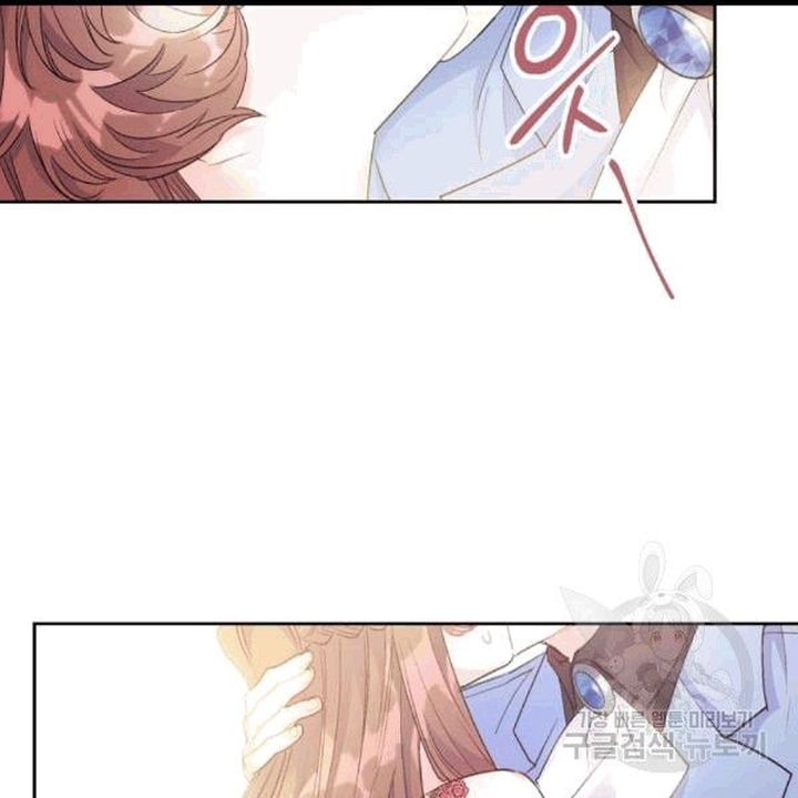 The Duchess 50 Tea Recipes Chapter 100 Page 22