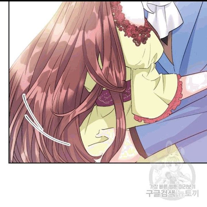 The Duchess 50 Tea Recipes Chapter 100 Page 23