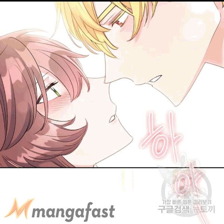 The Duchess 50 Tea Recipes Chapter 100 Page 25