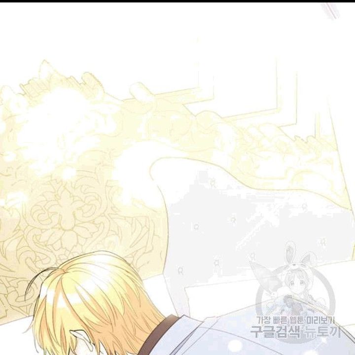 The Duchess 50 Tea Recipes Chapter 100 Page 26