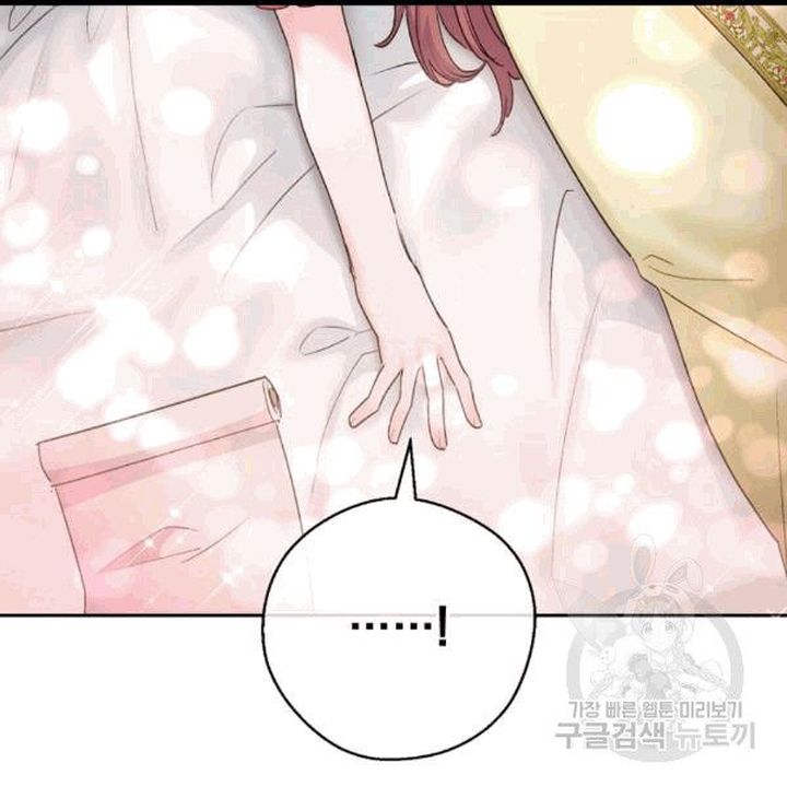 The Duchess 50 Tea Recipes Chapter 100 Page 28