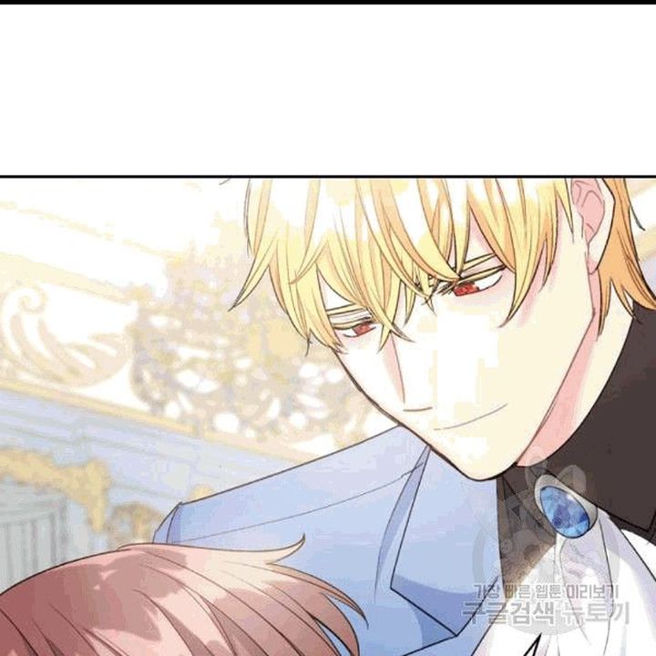 The Duchess 50 Tea Recipes Chapter 100 Page 32