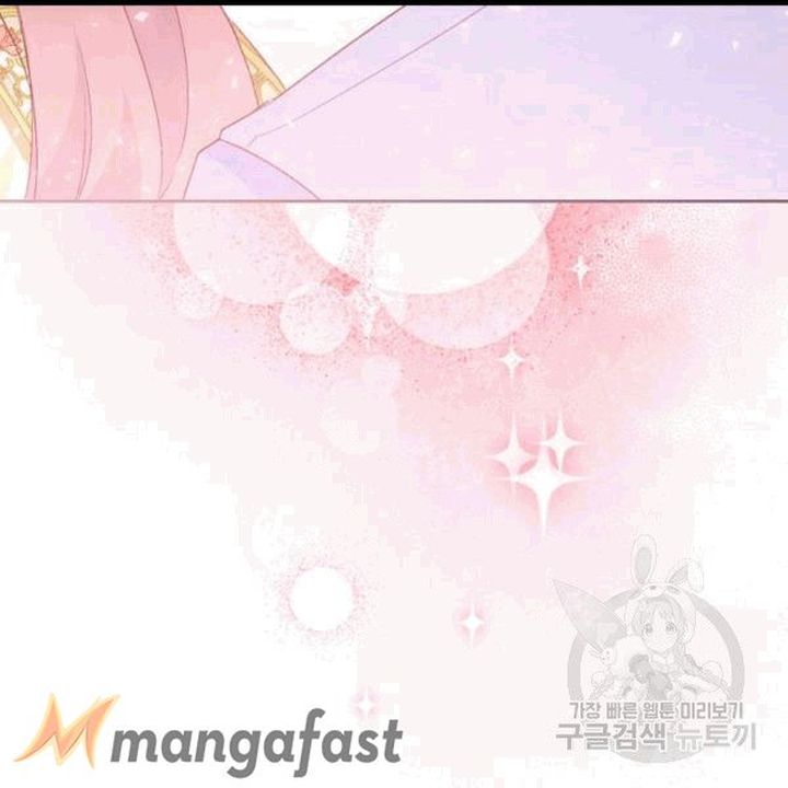 The Duchess 50 Tea Recipes Chapter 100 Page 40