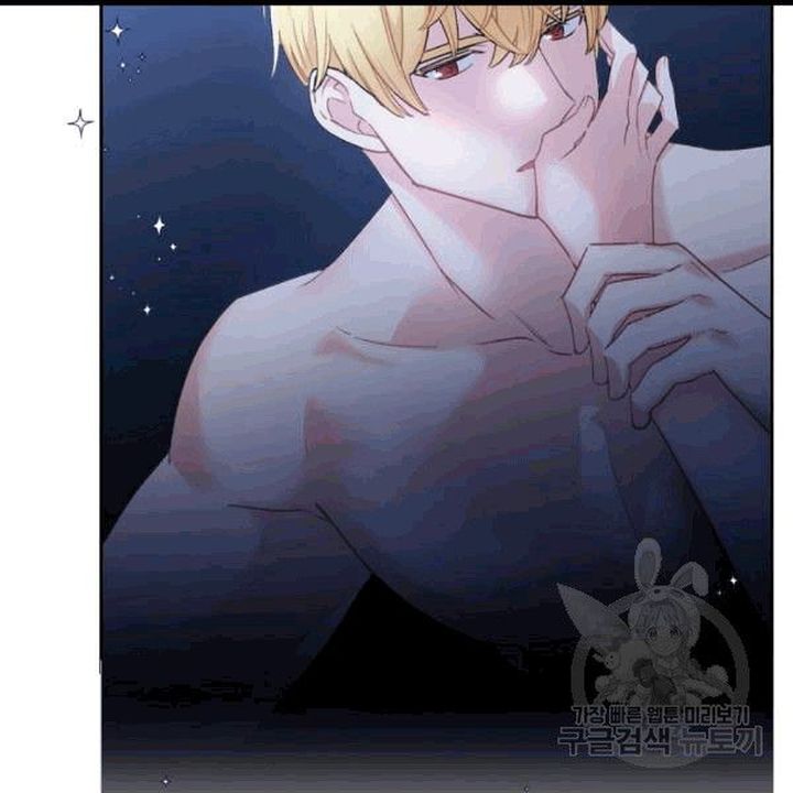 The Duchess 50 Tea Recipes Chapter 100 Page 50