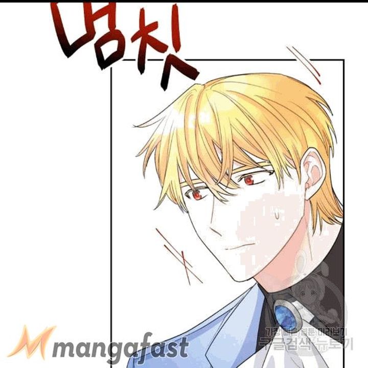 The Duchess 50 Tea Recipes Chapter 100 Page 6