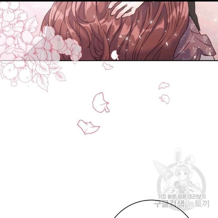 The Duchess 50 Tea Recipes Chapter 100 Page 65